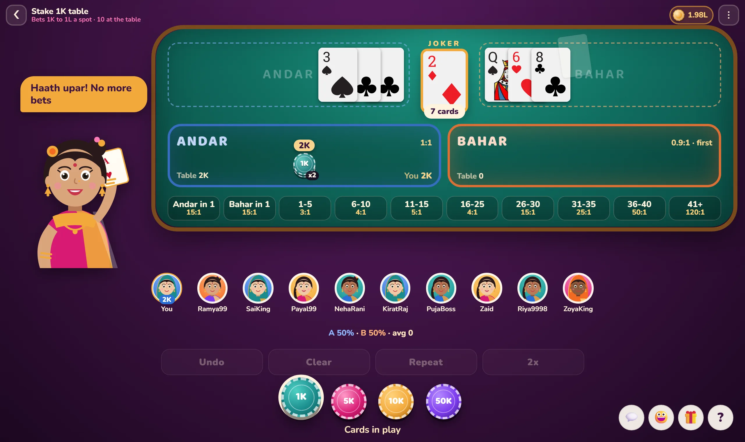 Andar Bahar table on desktop: joker in the middle, cards dealt to Andar and Bahar, chips on the pockets, the crowd below